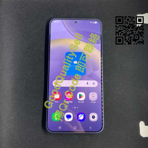 $(3) 99%新  Samsung Galaxy S24+  12+256 紫色