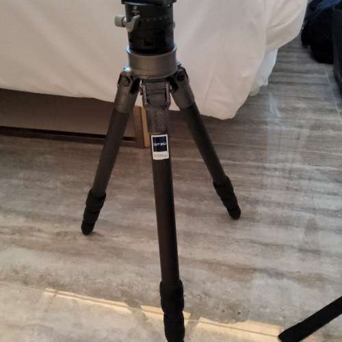 Gitzo tripod G1228mk2 with  flat top