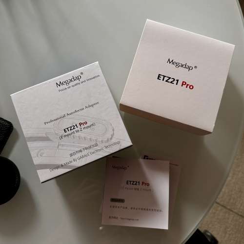 Megadap ETZ21 Pro