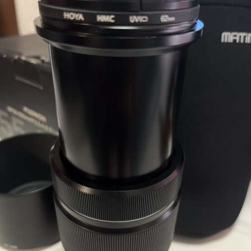 Fujifilm  Fujinon XF55-200mm F3.5-4.8 R LM OIS