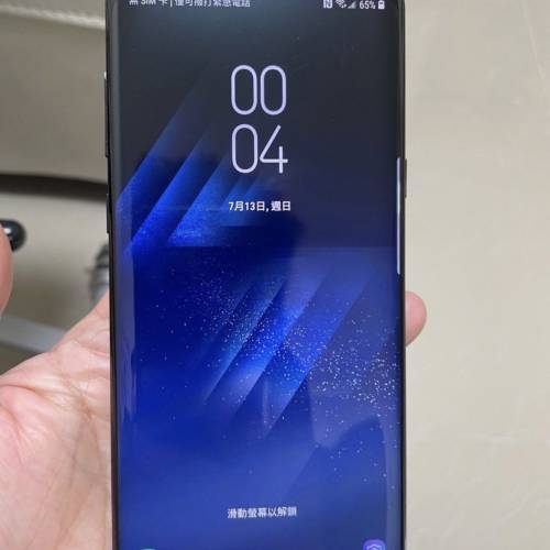 Samsung Galaxy S8+ 64gb