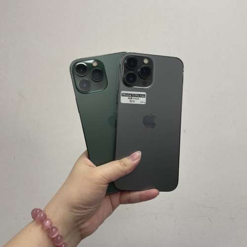 ✨超㩒用大螢幕13promax機✨(🔥電子之家，Apple iPhone手機專家🔥）香港行貨/Apple...