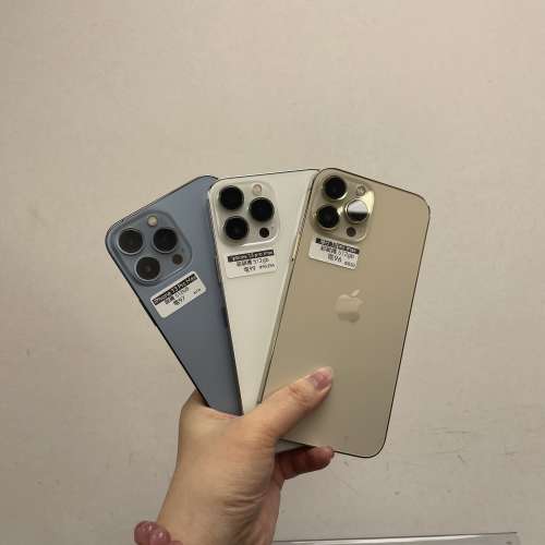 ✨超㩒用大螢幕13promax機✨(🔥電子之家，Apple iPhone手機專家🔥）香港行貨/Apple...