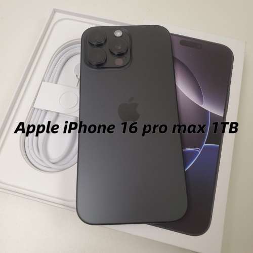 全新Apple iPhone 16 pro max 1TB