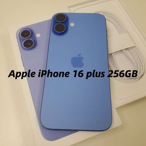 全新 Apple Iphone 16 Plus 256GB 港版