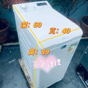 Electrolux 伊萊克斯 蒸汽護理上置式洗衣機 (7kg,1300轉/分鐘) EWT1376EVS 二手電器...