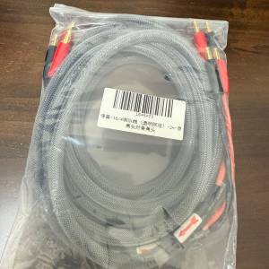 怪獸喇叭線2米 香蕉頭