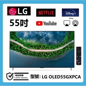 55吋 4k oled TV LG OLED55GXPCA WIFI 電視