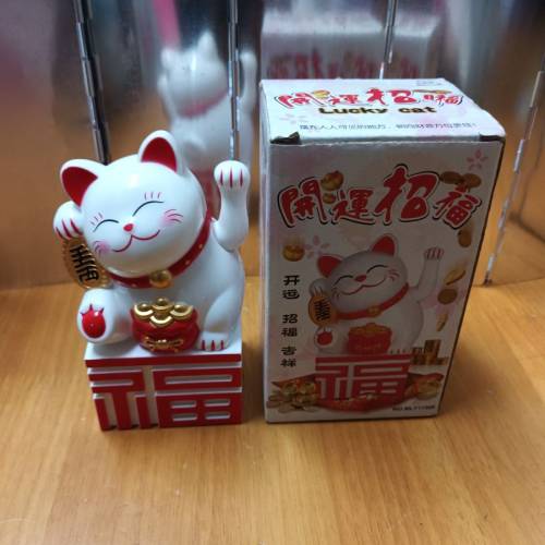 全新招財貓 $10