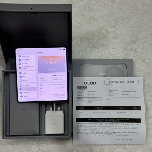 Oppo find n3 摺機 香港行貨
