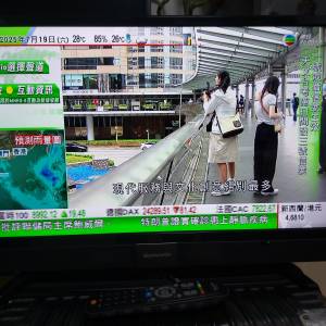 屯門良景輕鐵站交收 SKYWORTH 創維 LED-24E3 24 吋 LED iDTV 高清數碼電視 LED-24E3...