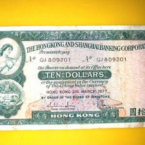 舊貨幣