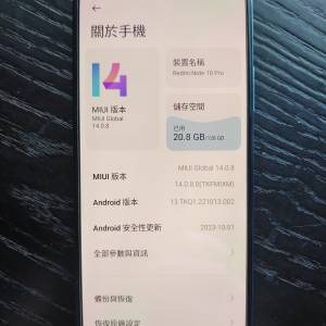 香港行貨 紅米 Note 10 Pro (6 Gb Ram + 128Gb Rom) 跟原廠33W小米快充火牛 充電線 ...