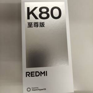 K80至尊版 256GB 12GB 國行灰色  香港可用Google CMHK/CSL客戶可用5G SA