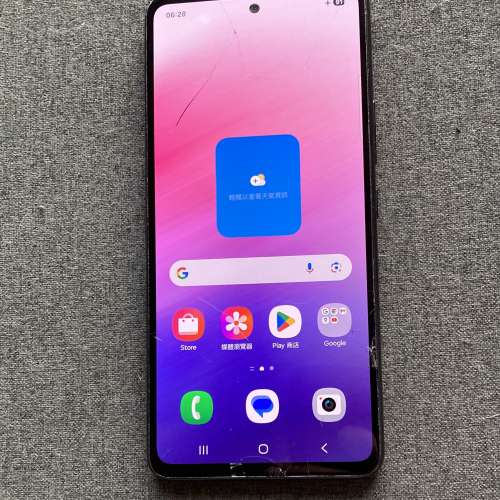 Samsung A53 5G (三星 Galaxy)