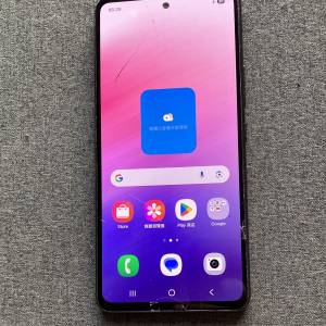 Samsung A53 5G (三星 Galaxy)