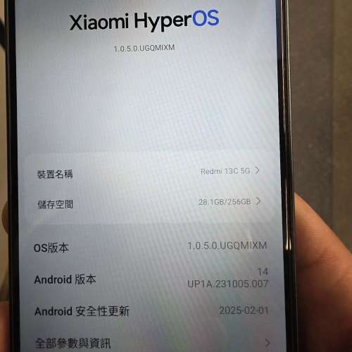 Redmi 13c  5G  $420（256 GB)（小花）