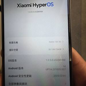 Redmi 13c  5G  $420（256 GB)（小花）