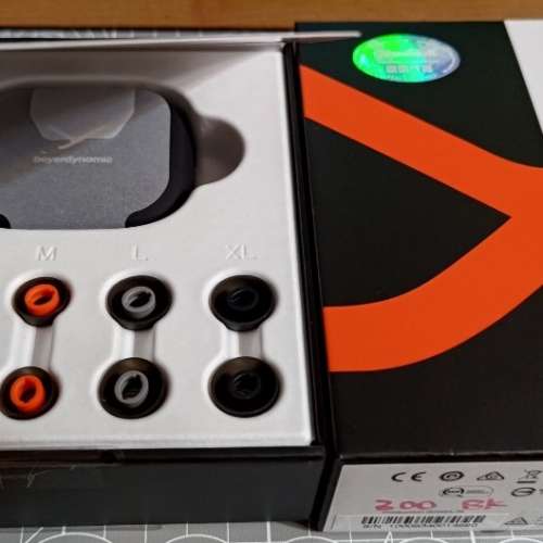 ［行貨］Beyerdynamic Amiron 300