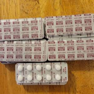 Gascon 化胃氣藥40mg（10排共100粒）