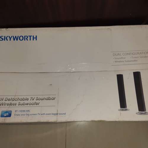 全新未開封Skyworth 創維Sound Bar音箱