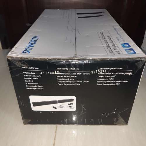 全新未開封Skyworth 創維Sound Bar音箱