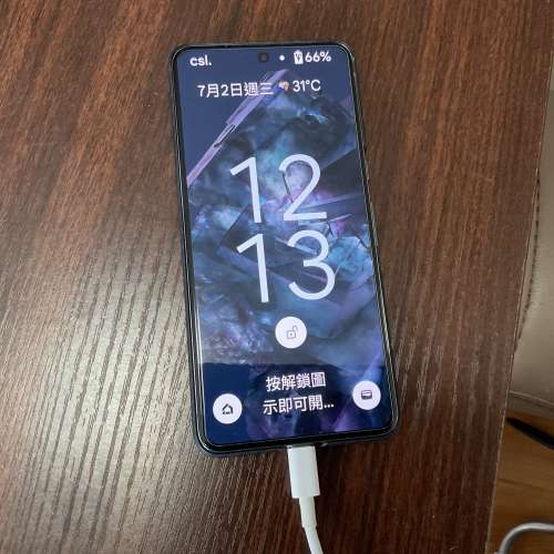 Pixel 8 pro