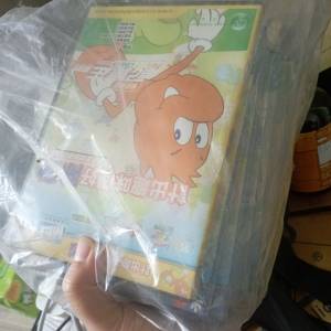 兒童數學+英語學習膠帶套裝