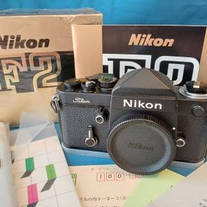 Nikon F2 Titan