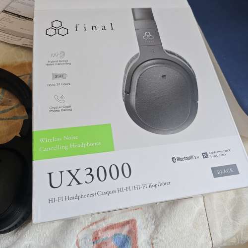 Final ux3000 黑色99.99%新