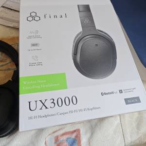 Final ux3000 黑色99.99%新