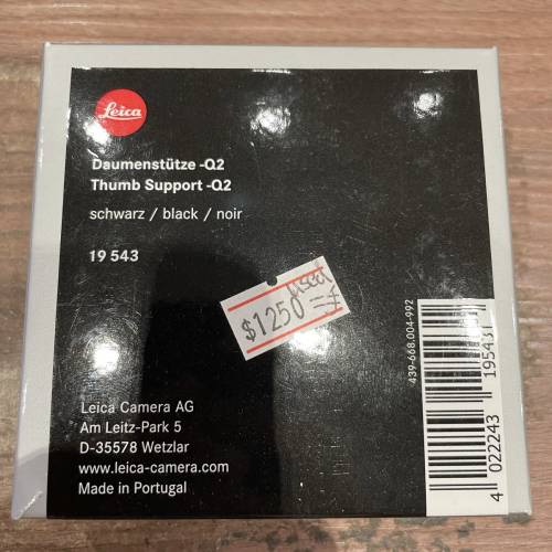 leica Q2 thumb support black 19543