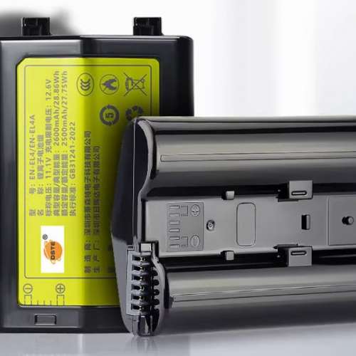 DSTE NIKON EN-EL4A / EN-EL4 Fully Decoded Lithium-Ion Battery Pack Set 代用鋰電...