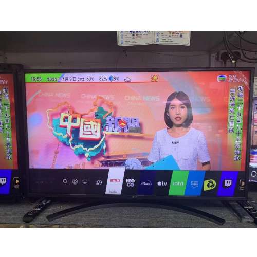 43吋 4K SMART TV LG43UM7600PCA 電視