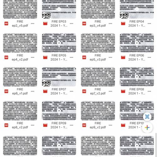 《十年財富自由：施傅一生藍圖》《十年財富自由Pro 》《施傅：齒輪理論核心課程系列...