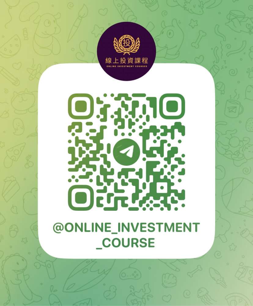 《Crypto程式交易課程蔡嘉民| HKPTRC》《蔡嘉民Calvin》 - 二手或全新其它, 其它- DCFever.com