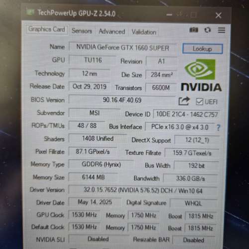 GeForce GTX 1660 SUPER™ VENTUS XS OC