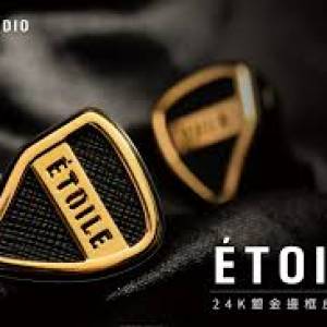 Volk Audio Etoile