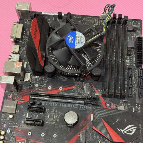 ROG STRIX B250G GAMING+g4400