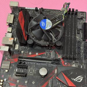 ROG STRIX B250G GAMING+g4400