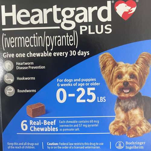 HeartGard Plus for Dog