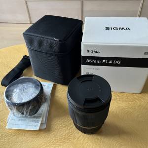 Sigma 85mm F1.4 DG Art for Nikon