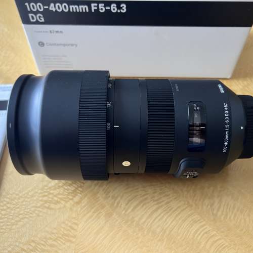 Sigma 100-400mm F5-6.3 DG OS HSM｜C for Nikon