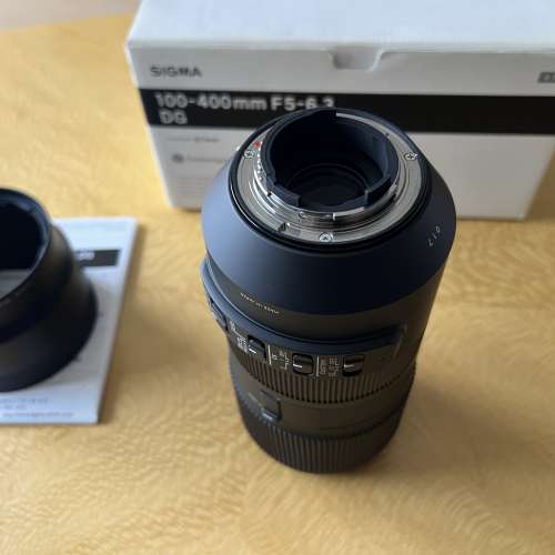 Sigma 100-400mm F5-6.3 DG OS HSM｜C for Nikon