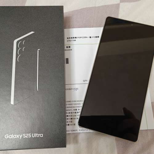 Samsung S25 ultra 512 銀色行貨