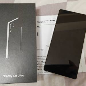 Samsung S25 ultra 512 銀色行貨