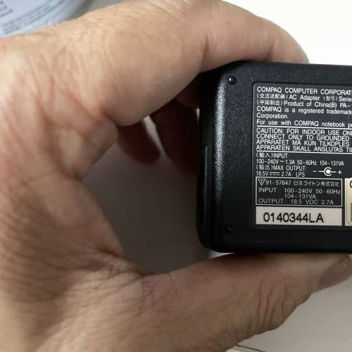 HP 火牛