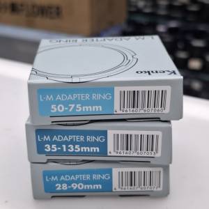 Kenko L-M ADARTER RING 28-90 35-75 28-90 $500 三個