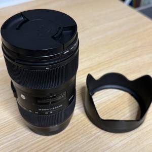 Sigma 18-35mm f/1.8 DC HSM | Art (Canon)