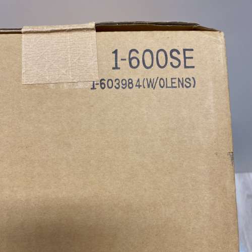 Polaroid 600 SE body